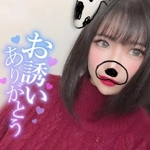 次回15:00〜(｀・ω・´)