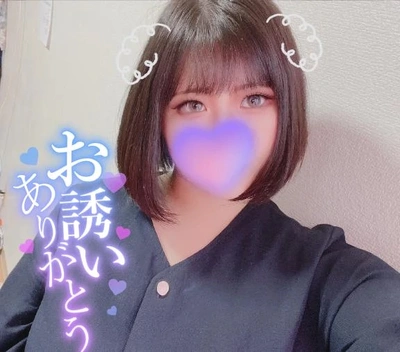 次回16:30〜(`・ω・´)