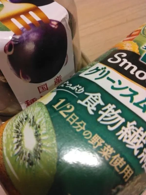 本日の💓🥰