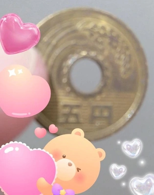 本日も💓
