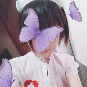 急ですが🦋出勤