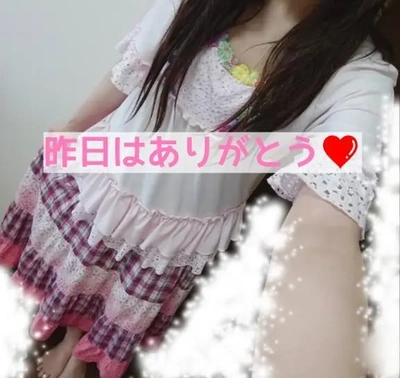 総括❤️