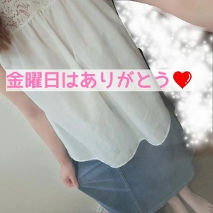 総括❤️