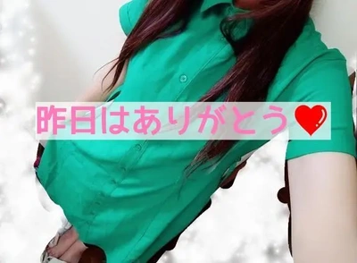 総括❤️