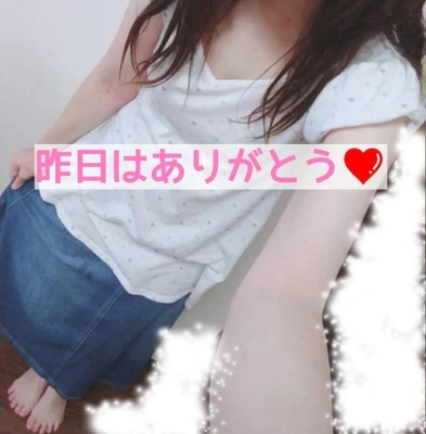 総括❤️