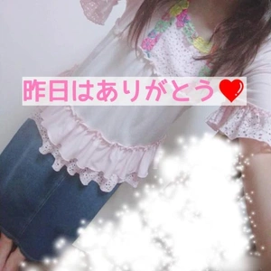 総括❤️