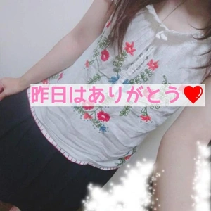 総括❤️
