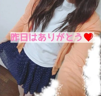 総括❤️