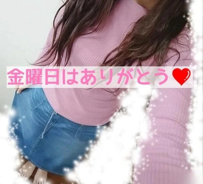 総括❤️