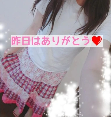 総括❤️