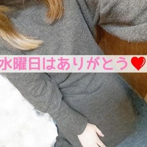 12日の総括❤️