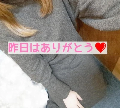 19日の総括❤️