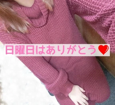 23日の総括❤️