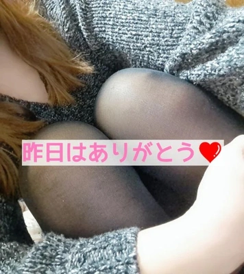 26日の総括❤️