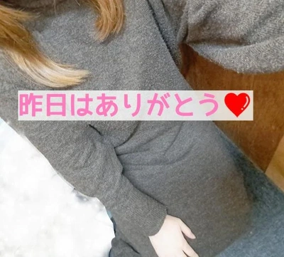 27日の総括❤️