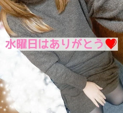 10日の総括❤️