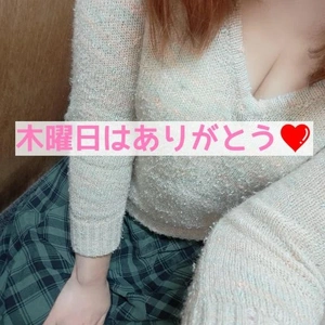 11日の総括❤️