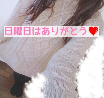 14日の総括❤️