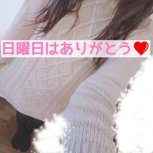 14日の総括❤️