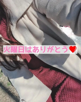 16日の総括❤️