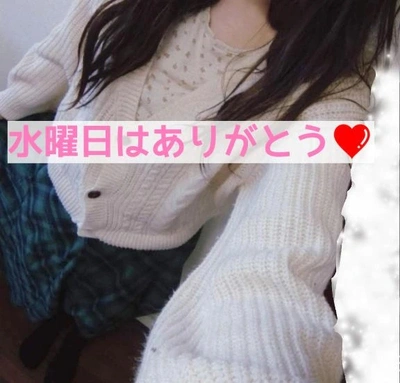 17日の総括❤️