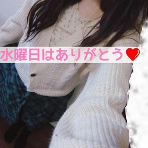 17日の総括❤️