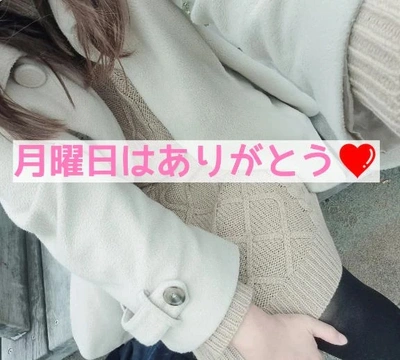 22日の総括❤️