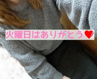 23日の総括❤️