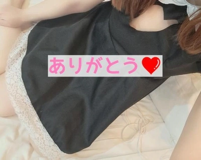 1月の総括❤️☆その2☆