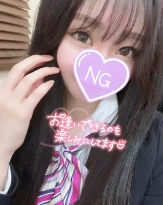 お兄さんの……/////💗