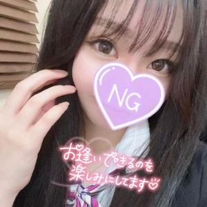 お兄さんの……/////💗