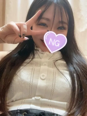一緒にしよ？🩷