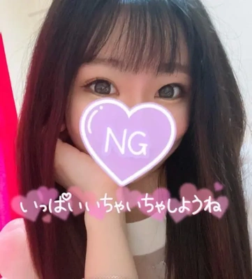 夜からもいっぱいしよ