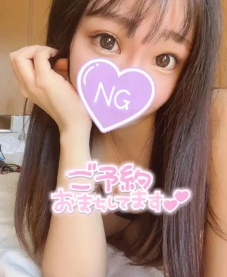 ぬくぬくしよ︎💕︎