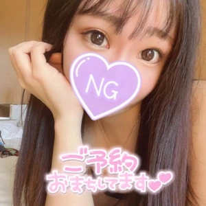 ぬくぬくしよ︎💕︎