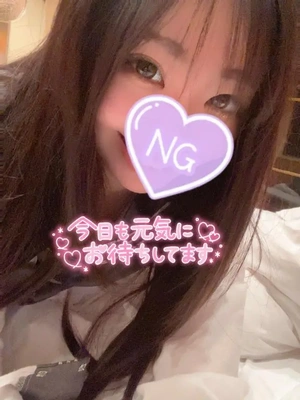 出勤したよ!