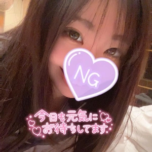 出勤したよ！