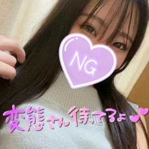 我慢の(/// ^///)💗