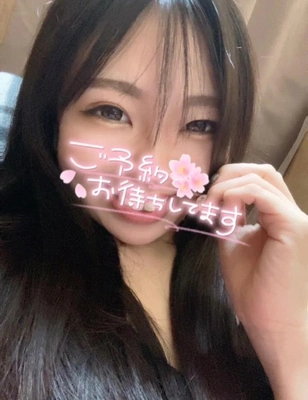 えっちなことの時間🩷