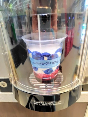 フラッペ🍧