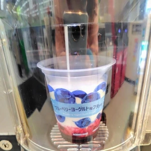 フラッペ🍧