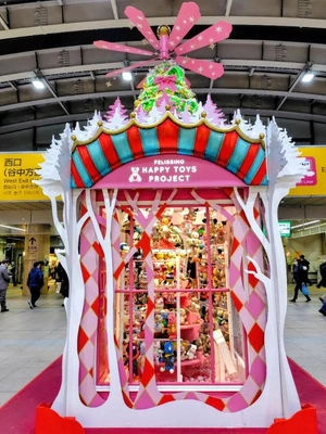 ぬいぐるみのクリスマスツリー🎄