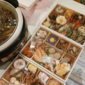 明けましておめでとうございます🎍