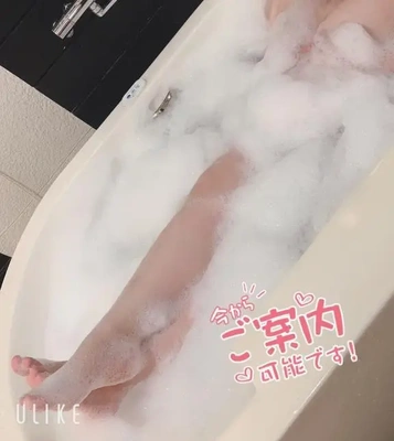お疲れを癒したいな(*ˊᵕˋ*♡