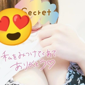 退勤🏠