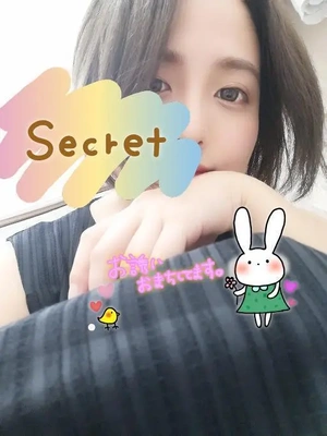 明日