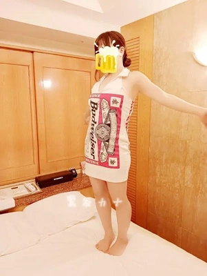 衝撃
