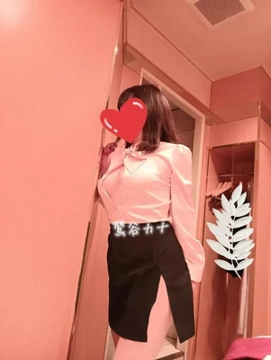 ありがとう❤️