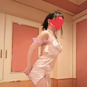 ありがとう❤️