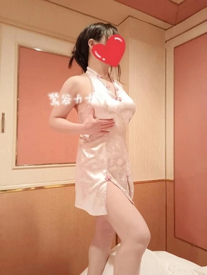 ありがとう❤️